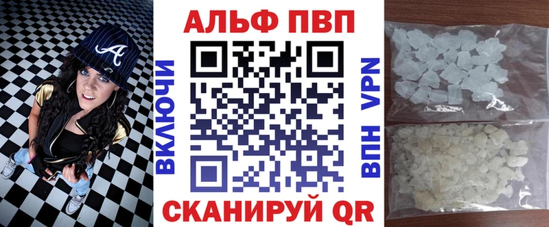 Купить наркотики Миллерово Псилоцибиновые грибы СОЛЬ Бошки Шишки Меф COCAIN