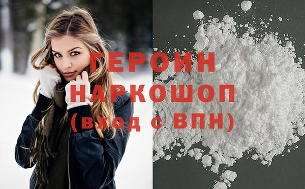 ECSTASY Абдулино