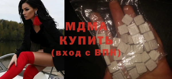 марки lsd Алзамай