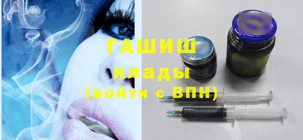 ECSTASY Абдулино