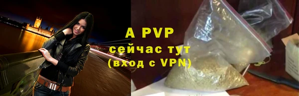 ECSTASY Абдулино