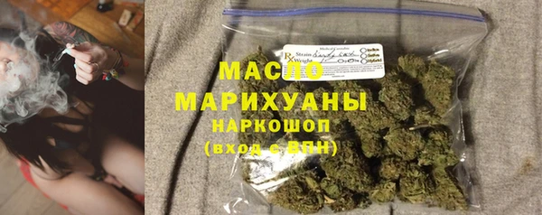 первитин Абаза