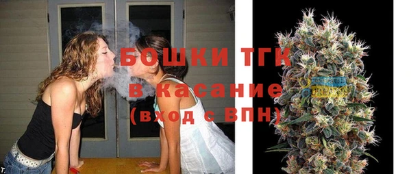 ECSTASY Абдулино