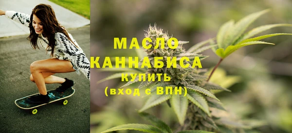 ECSTASY Абдулино