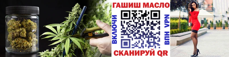 omg маркетплейс  закладка  Миллерово  ТГК жижа 